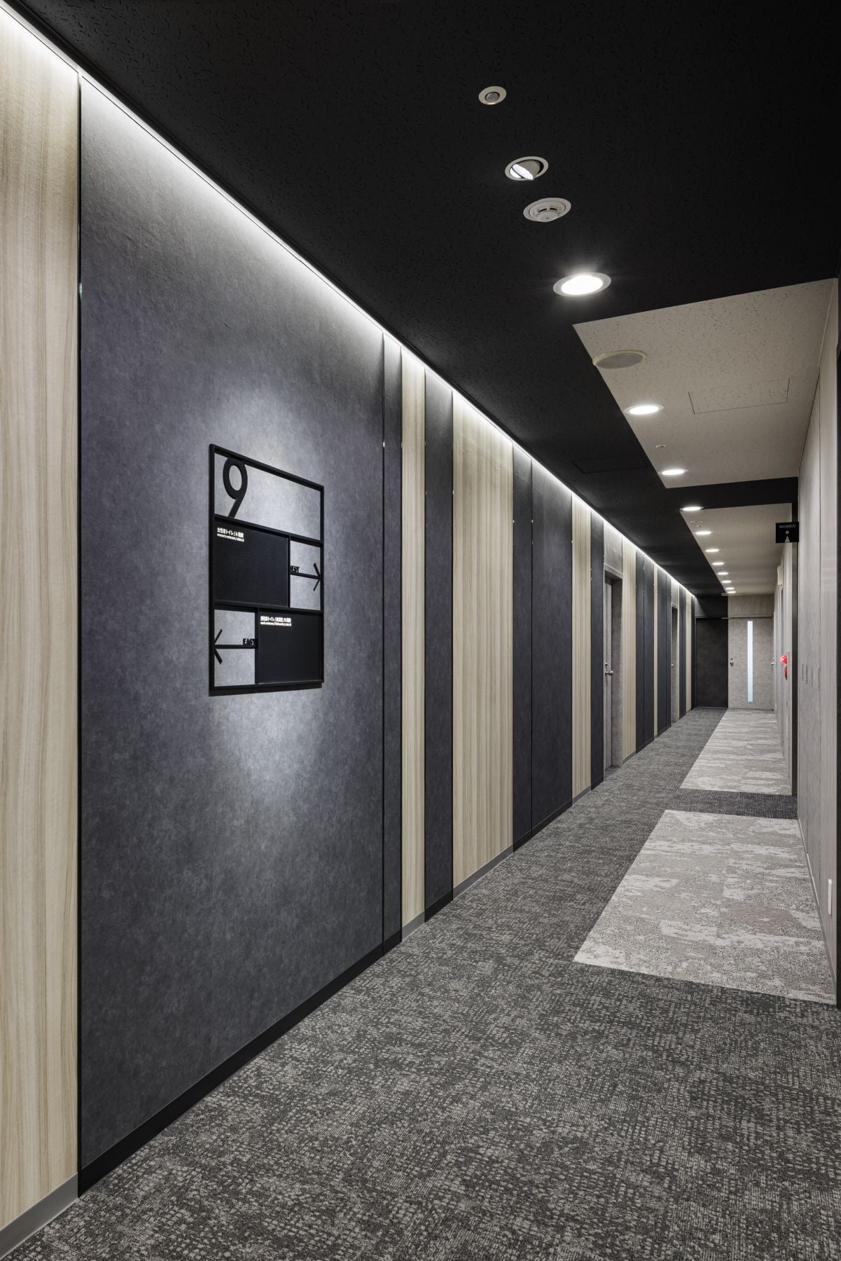 大宮センタービル5